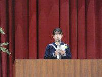 P1040798