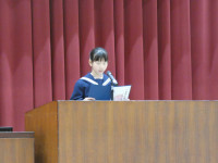 P1040859