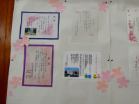 P1050159