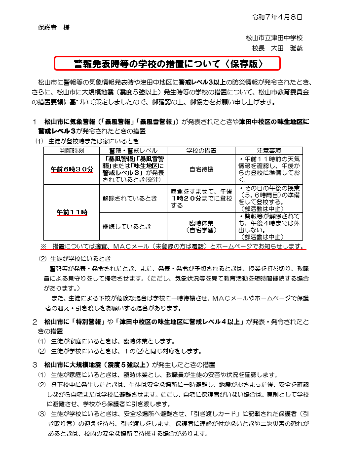 1無題