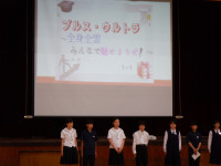 DSCF6736