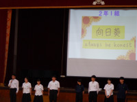 DSCF6745