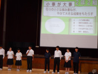 DSCF6749
