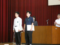 P1070005