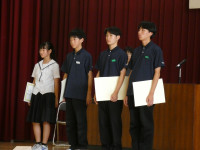 P1070007