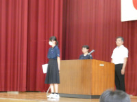 P1070100
