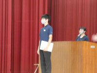 P1070104