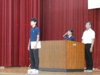 P1070109