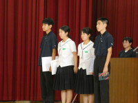 P1070115